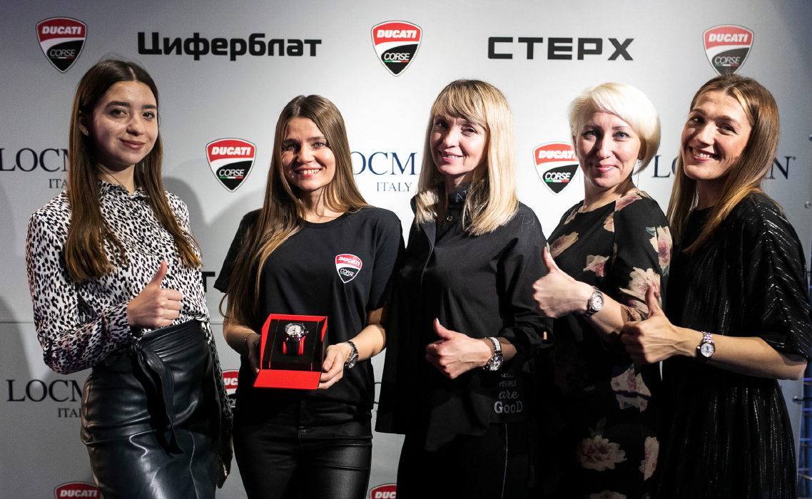 Презентация брендов Locman и Ducati в Кемерово 